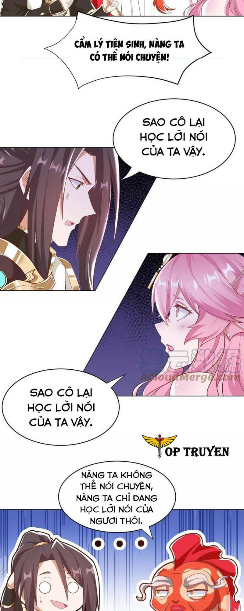 Mục Long Sư Chapter 245 - 4