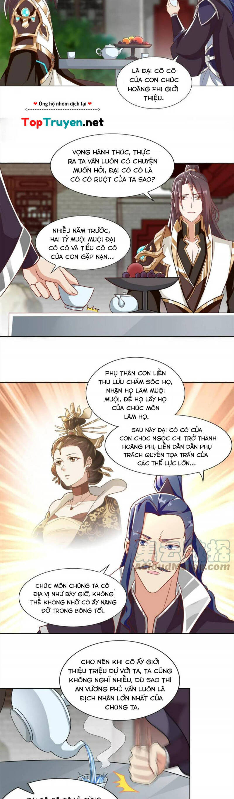 Mục Long Sư Chapter 251 - 13