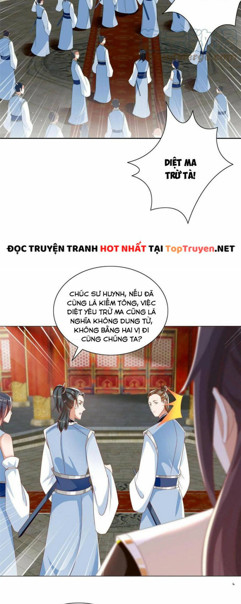 Mục Long Sư Chapter 258 - 12