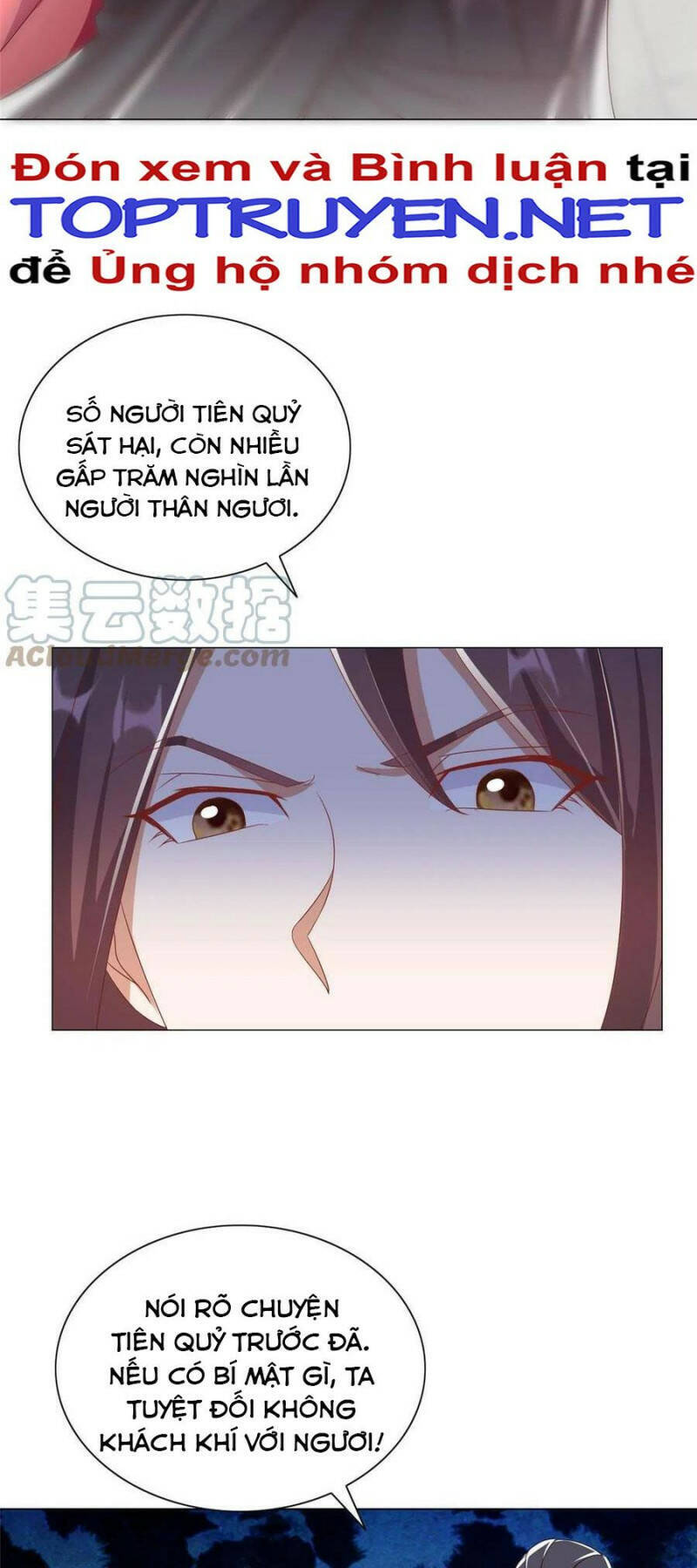 Mục Long Sư Chapter 258 - 27