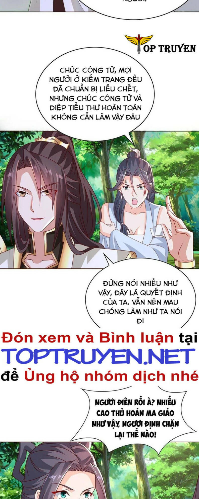 Mục Long Sư Chapter 261 - 11