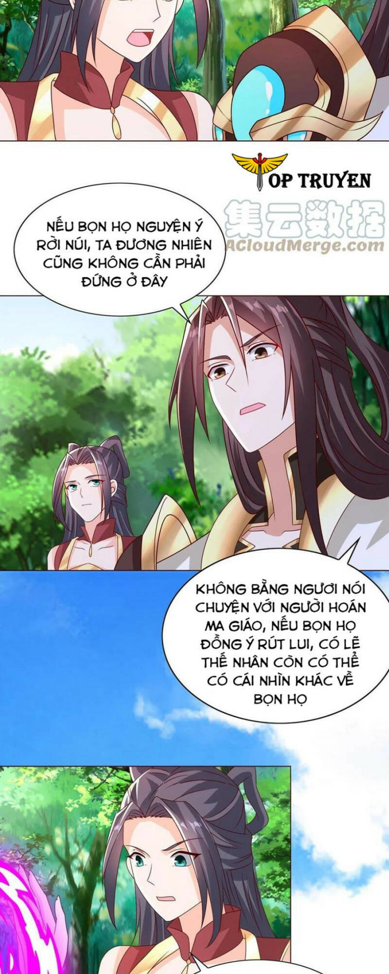 Mục Long Sư Chapter 261 - 12