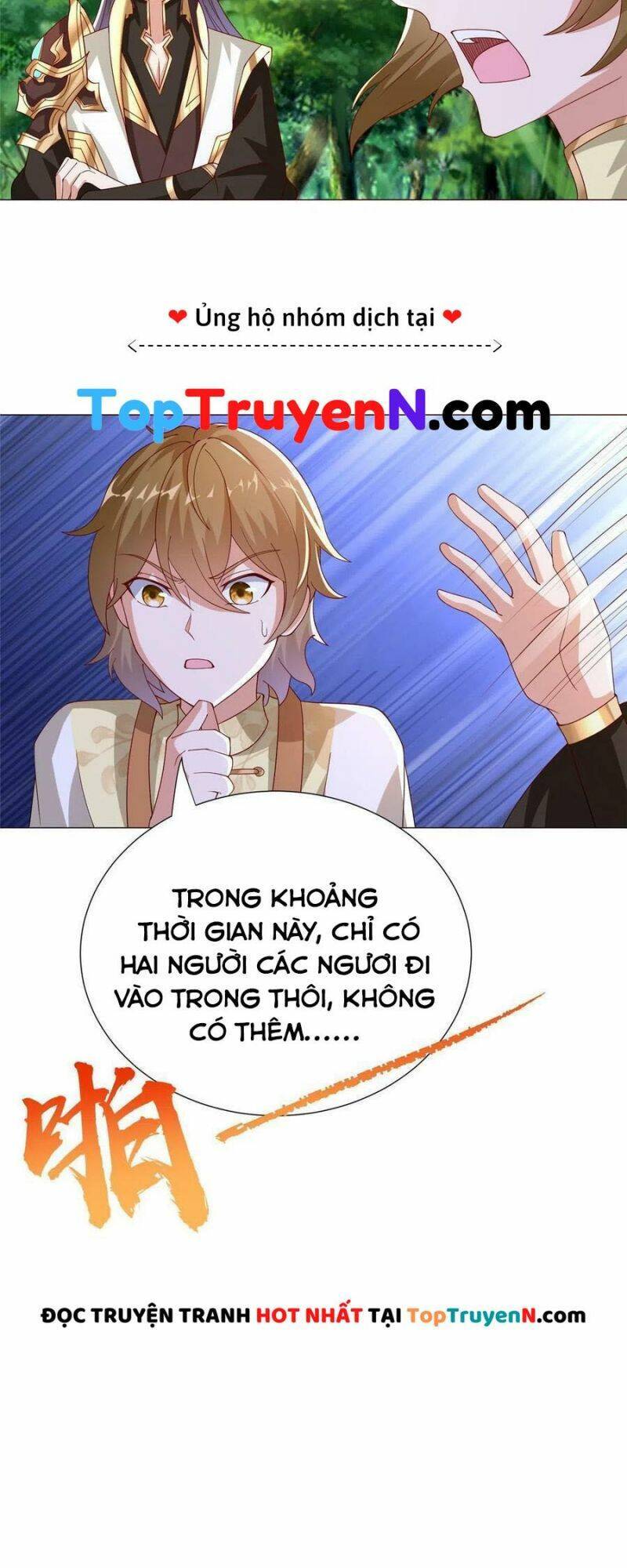 Mục Long Sư Chapter 295 - 4