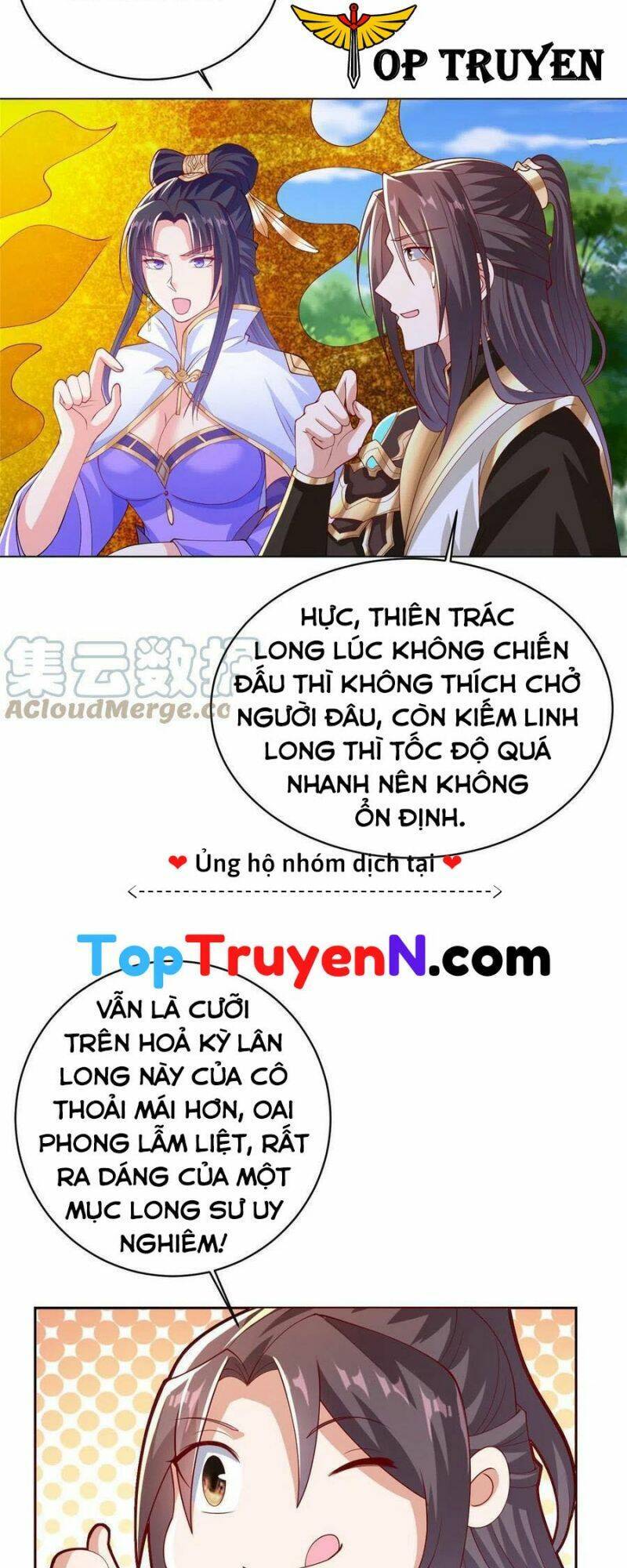 Mục Long Sư Chapter 295 - 8