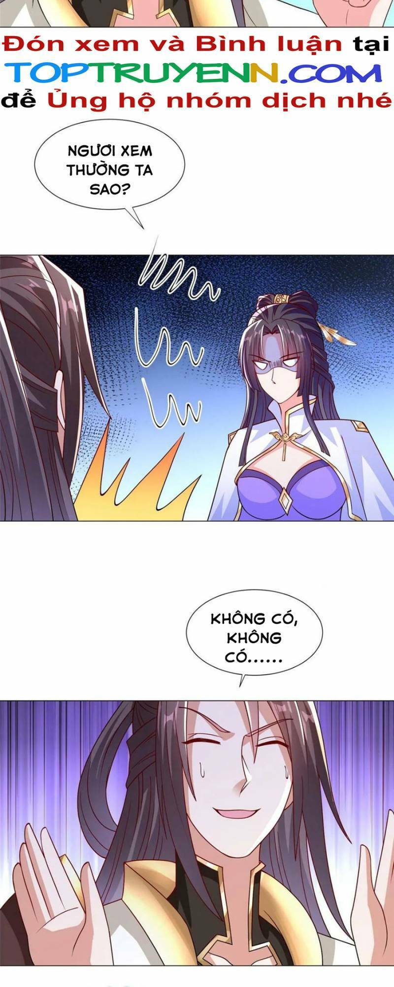 Mục Long Sư Chapter 309 - 25