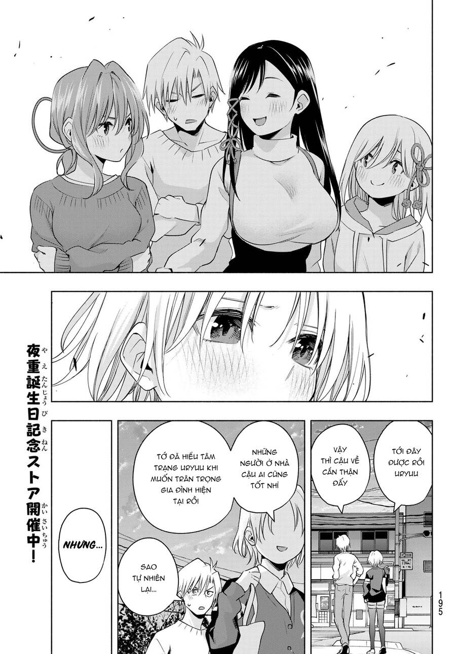 Amagami-San Chi No Enmusubi Chapter 70 - 18