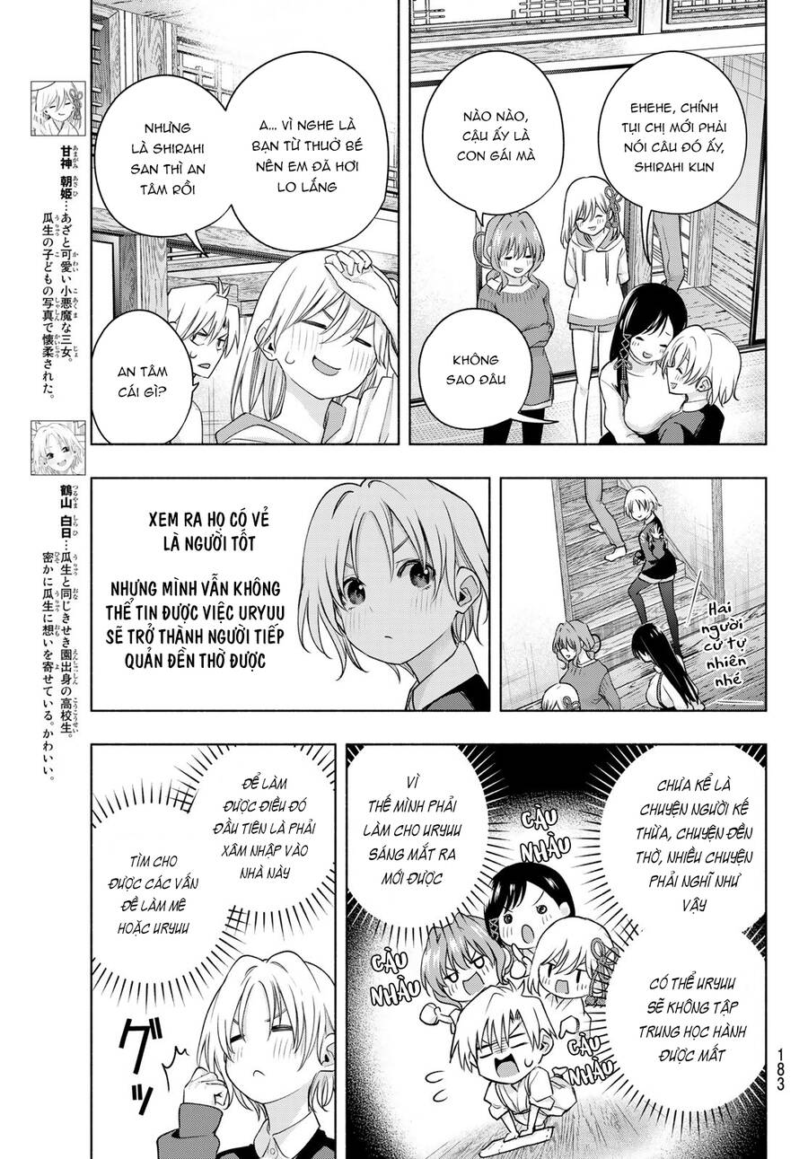 Amagami-San Chi No Enmusubi Chapter 70 - 6