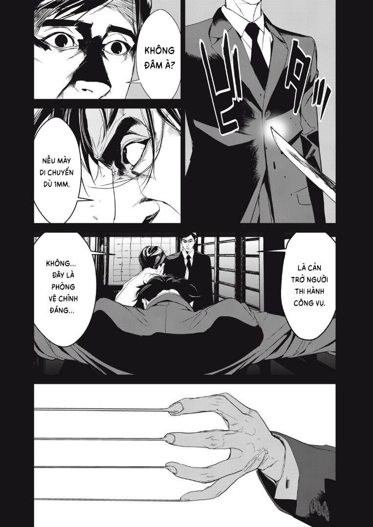 Shokuryou Jinrui Re: Starving Re:velation Chapter 39 - 14