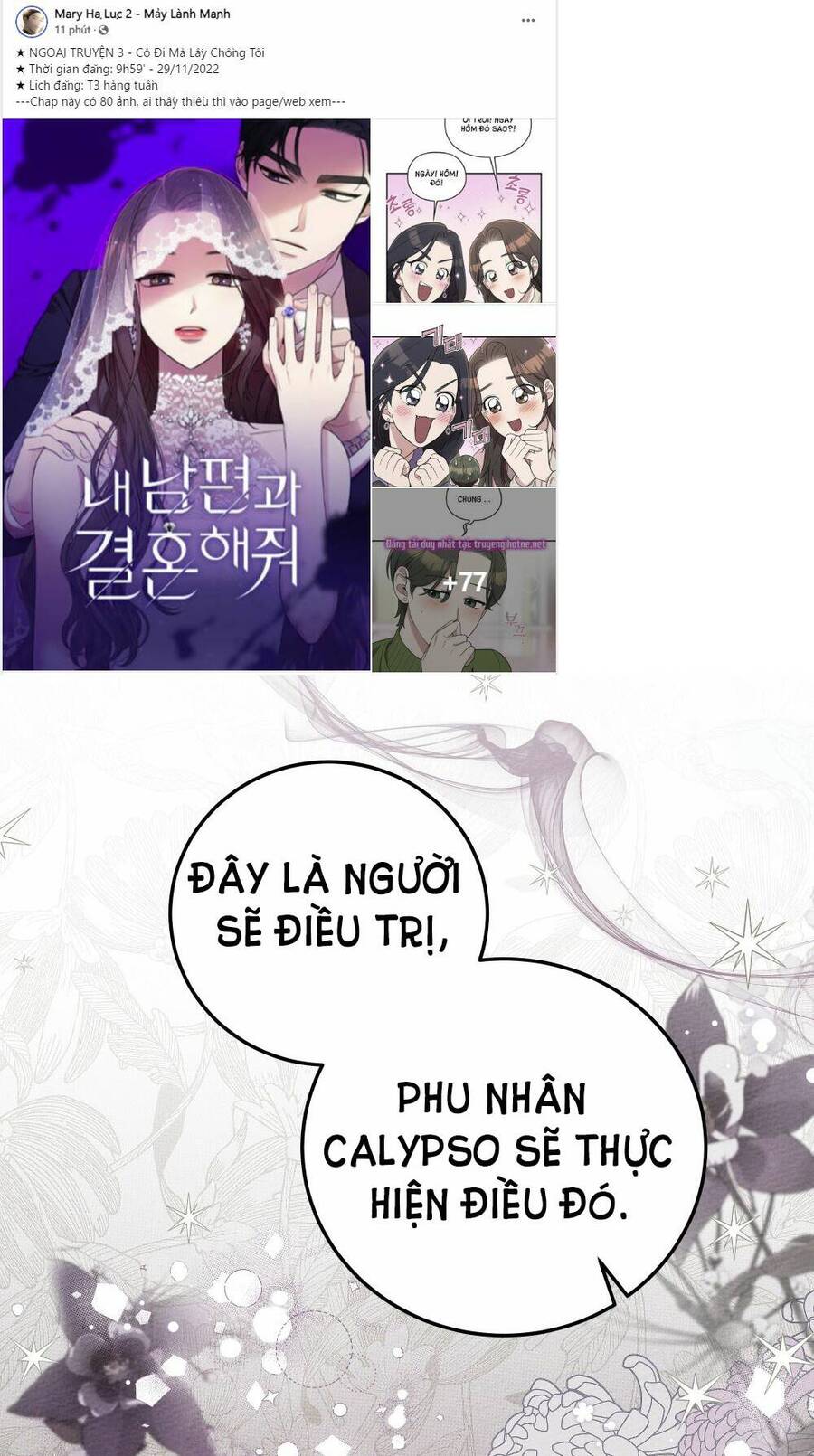 Dưới Bóng Cây Sồi Chapter 58.1 - 24