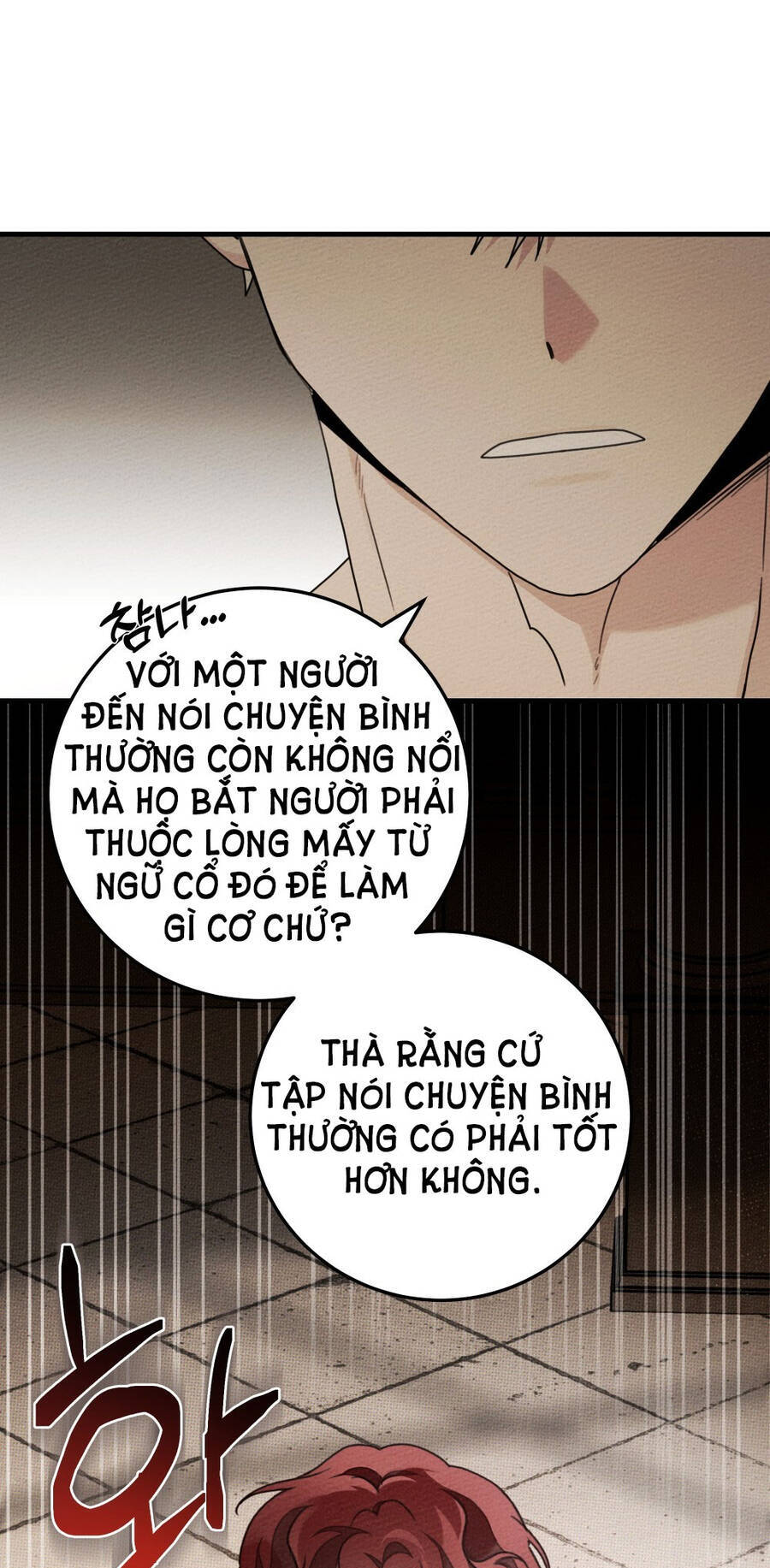 Dưới Bóng Cây Sồi Chapter 61.1 - 9