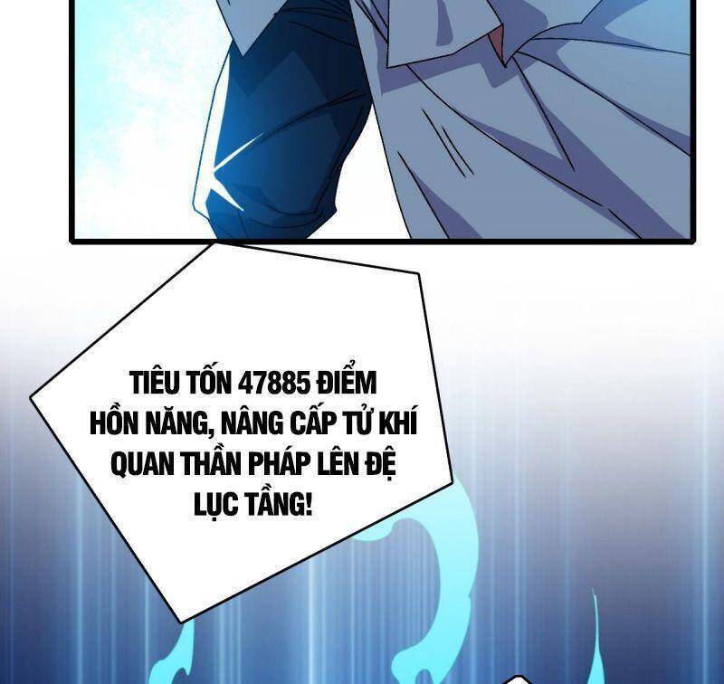 Siêu Đạo Thần Thuật Chapter 100 - 19