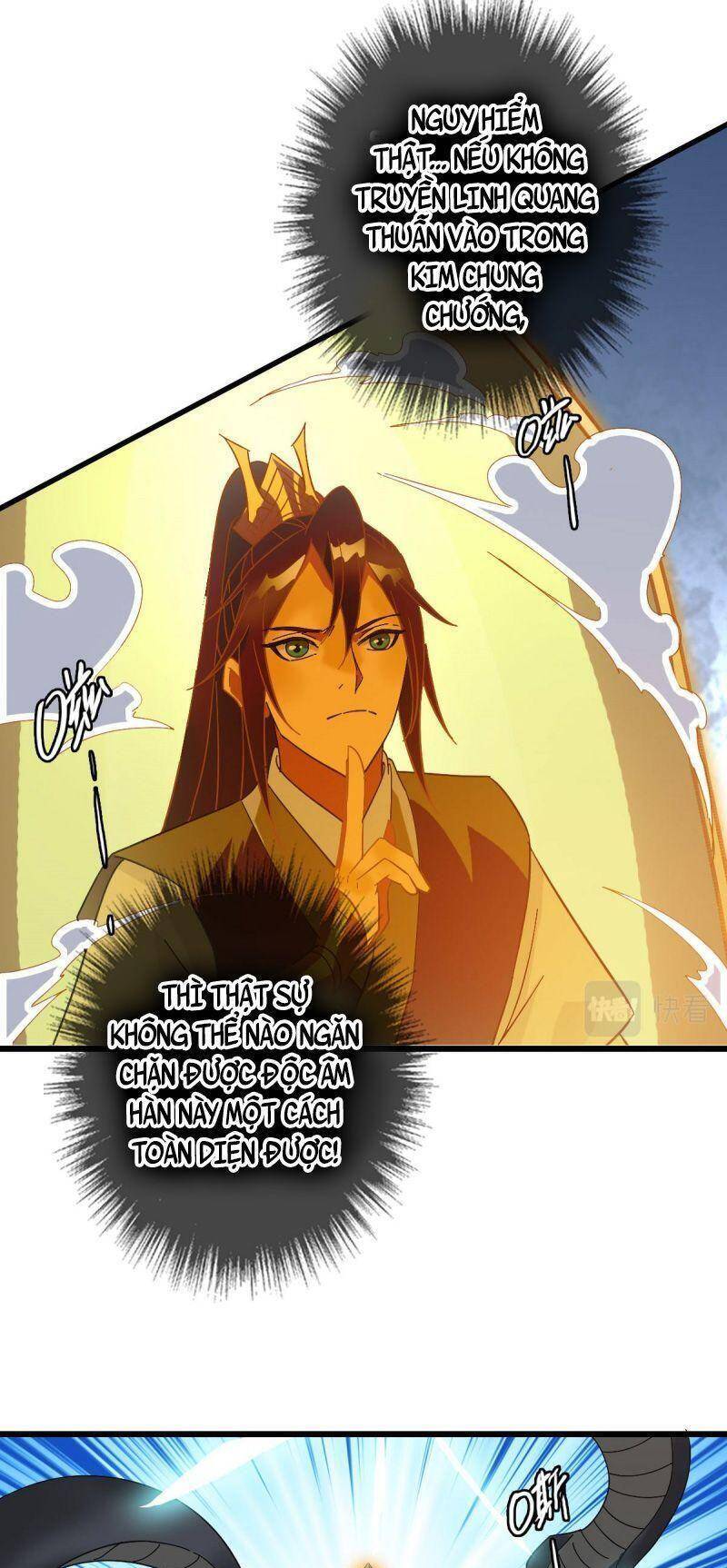 Siêu Đạo Thần Thuật Chapter 121 - 14