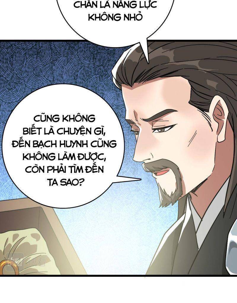 Siêu Đạo Thần Thuật Chapter 107 - 5