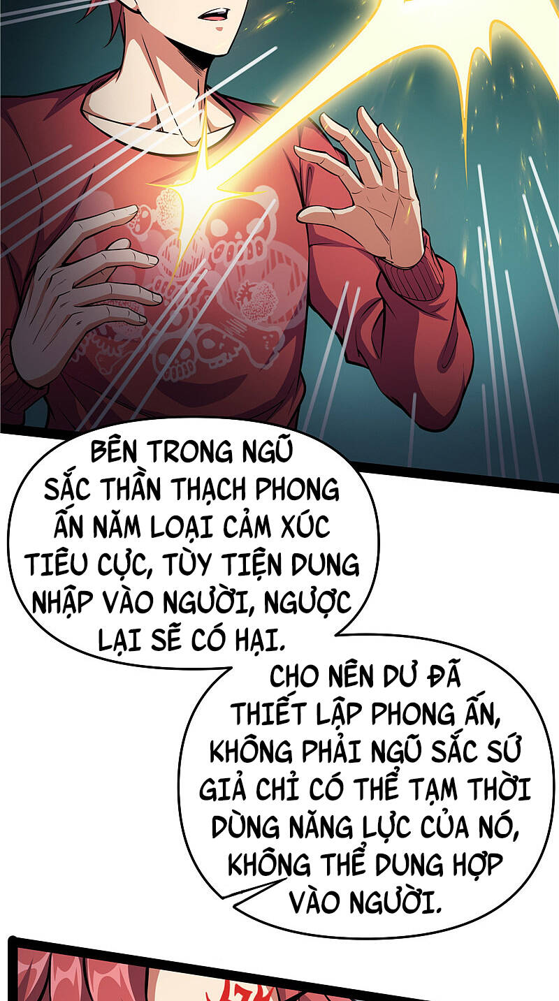 Đánh Bại Chư Thiên Chapter 103 - 32