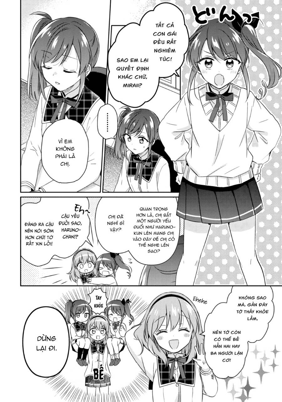 Moshi, Koi Ga Mieta Nara Chapter 12 - 18