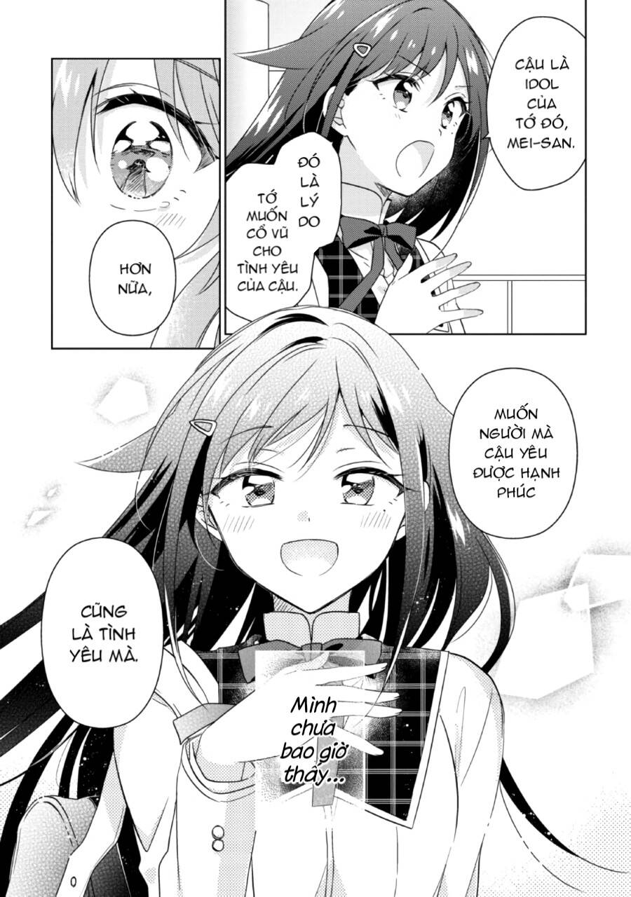 Moshi, Koi Ga Mieta Nara Chapter 14 - 14