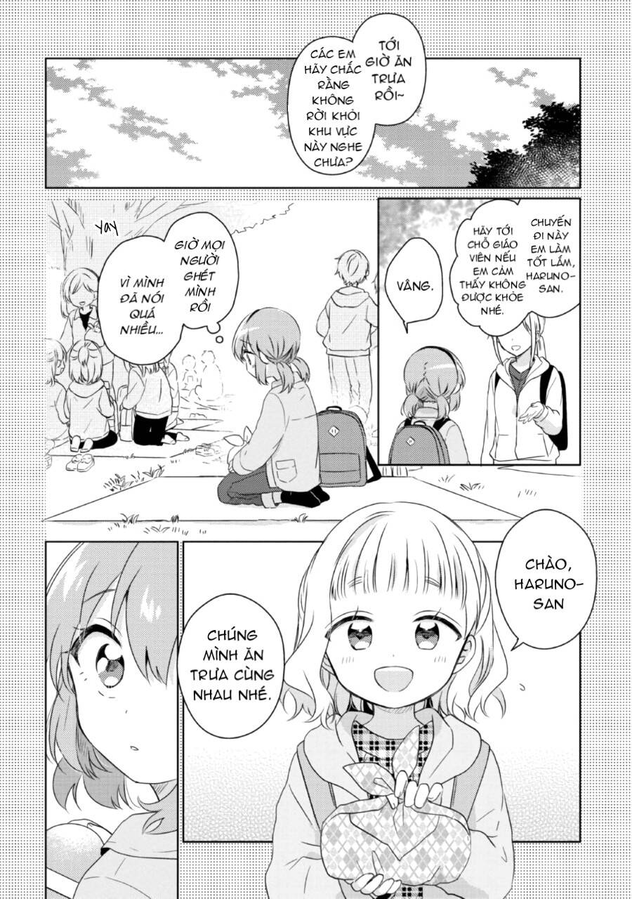 Moshi, Koi Ga Mieta Nara Chapter 14 - 27