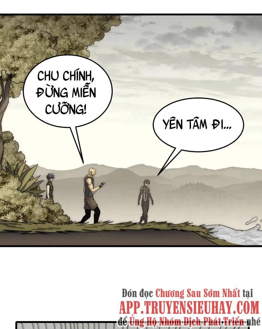 Mạt Thế Đạo Tặc Hành Chapter 95 - 11