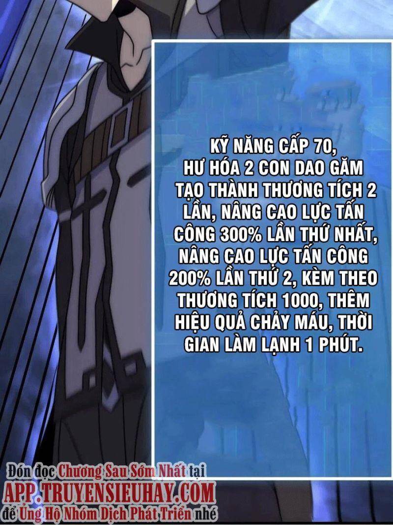 Mạt Thế Đạo Tặc Hành Chapter 96 - 74