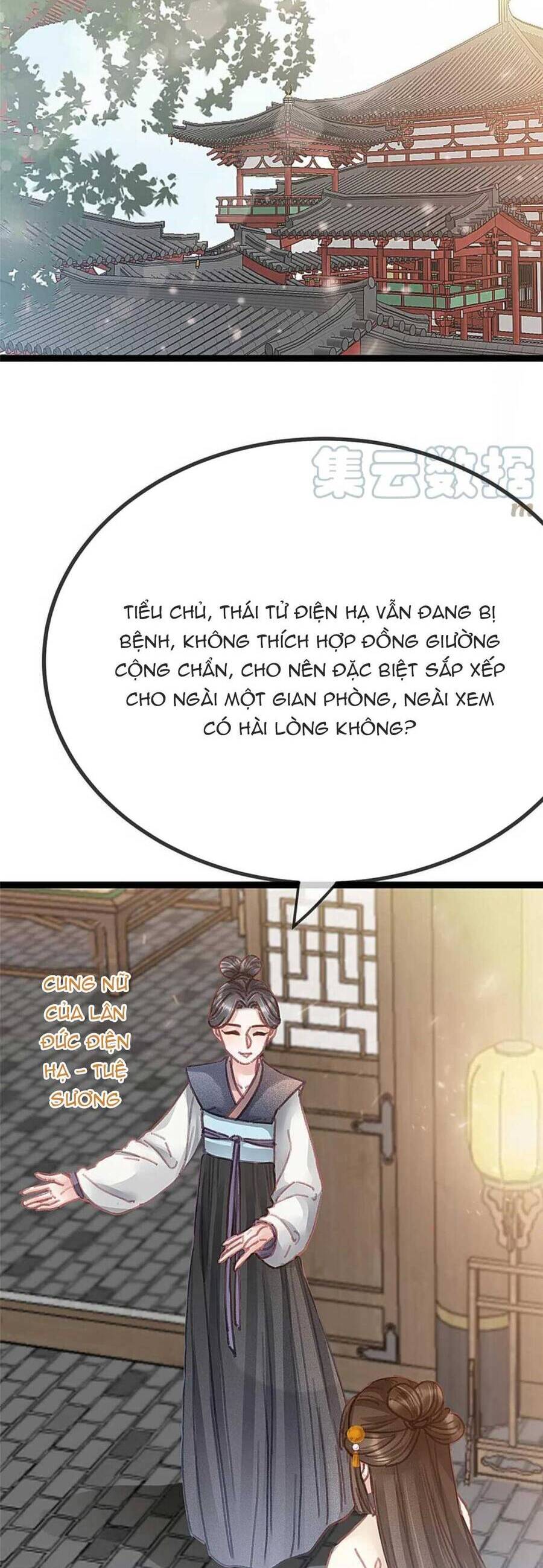 Quý Phi Muốn Trở Thành Con Cá Mặn Mòi Chapter 80 - 9