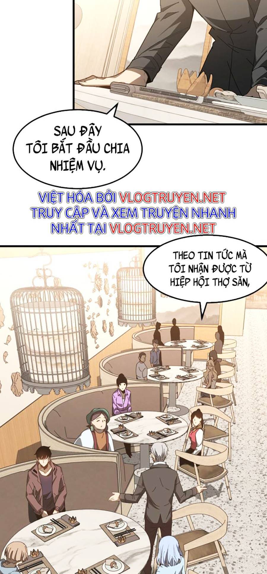 Siêu Phàm Tiến Hóa Chapter 76 - 24