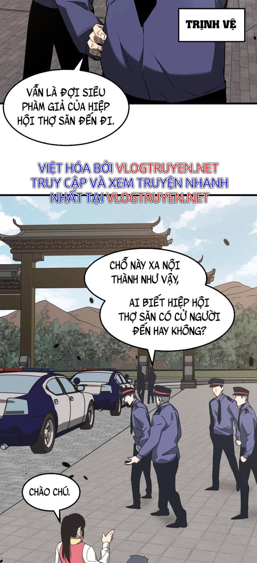 Siêu Phàm Tiến Hóa Chapter 76 - 39