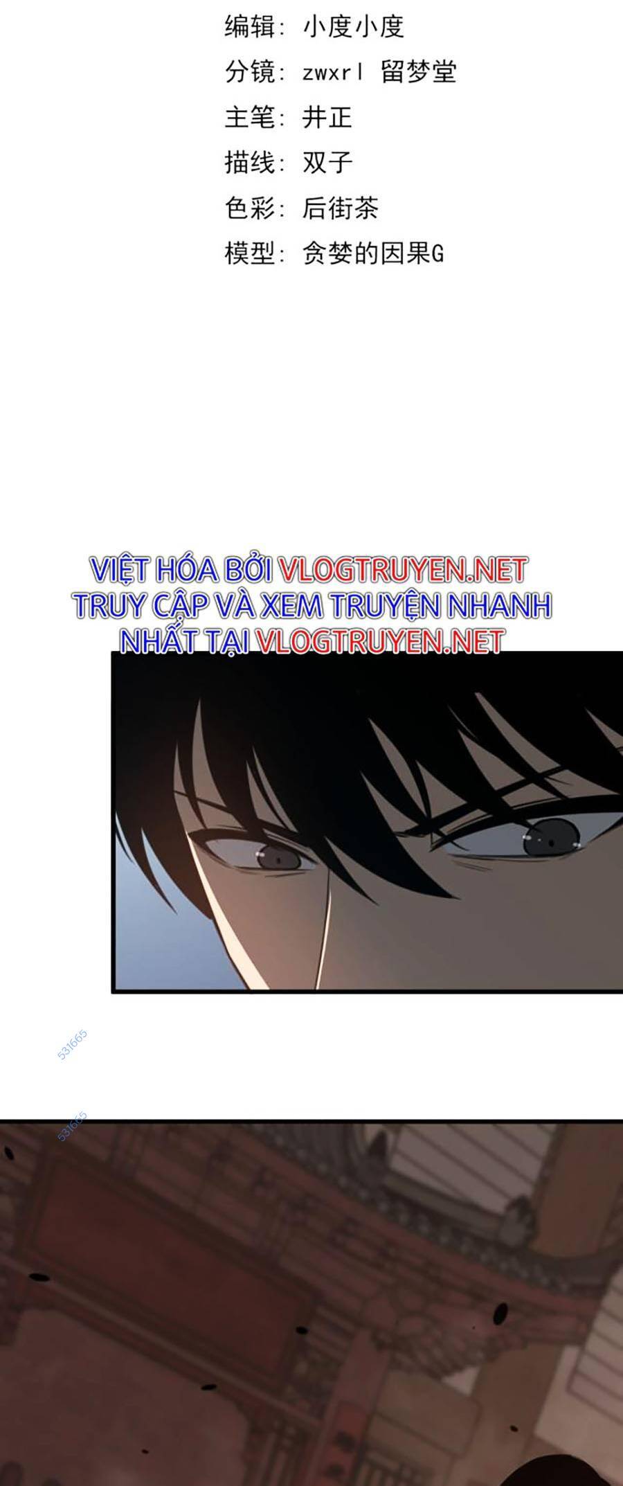 Siêu Phàm Tiến Hóa Chapter 77 - 5