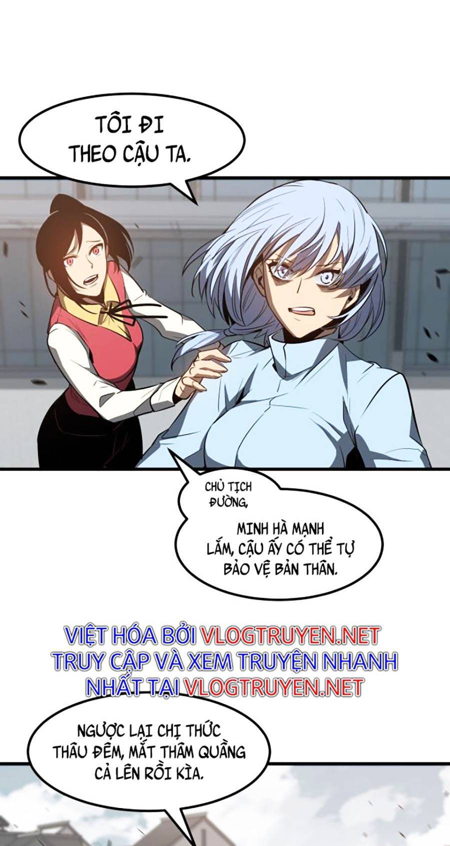 Siêu Phàm Tiến Hóa Chapter 80 - 14