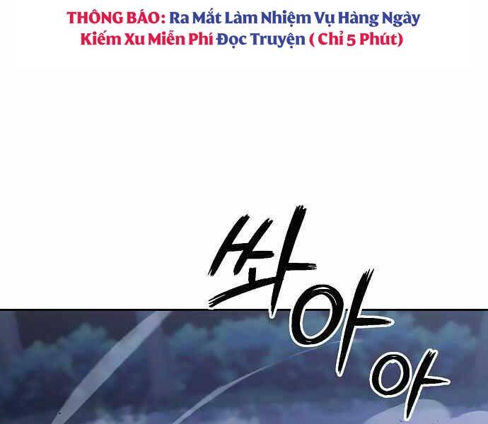 Quý Tộc Lười Biếng Trở Thành Thiên Tài Chapter 58 - 120