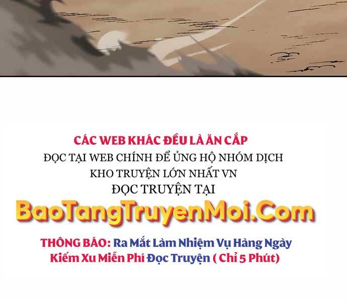 Quý Tộc Lười Biếng Trở Thành Thiên Tài Chapter 58 - 159