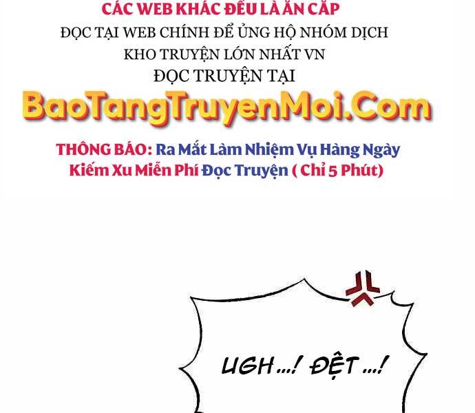 Quý Tộc Lười Biếng Trở Thành Thiên Tài Chapter 58 - 171