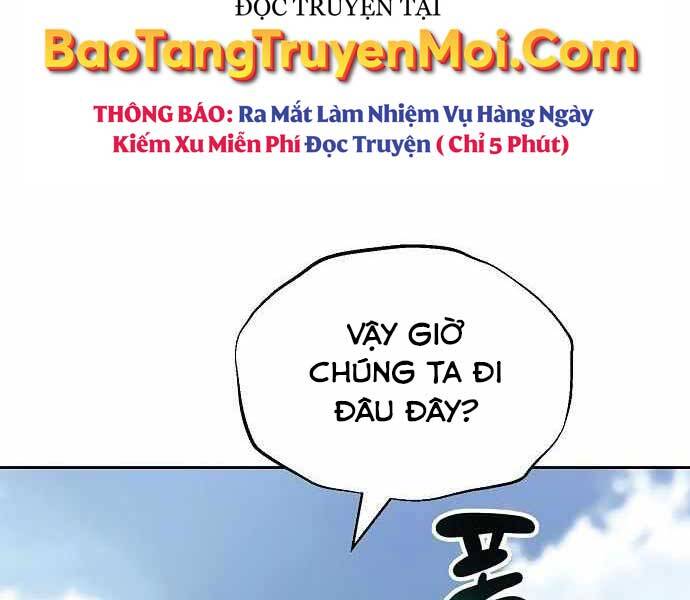 Quý Tộc Lười Biếng Trở Thành Thiên Tài Chapter 58 - 21