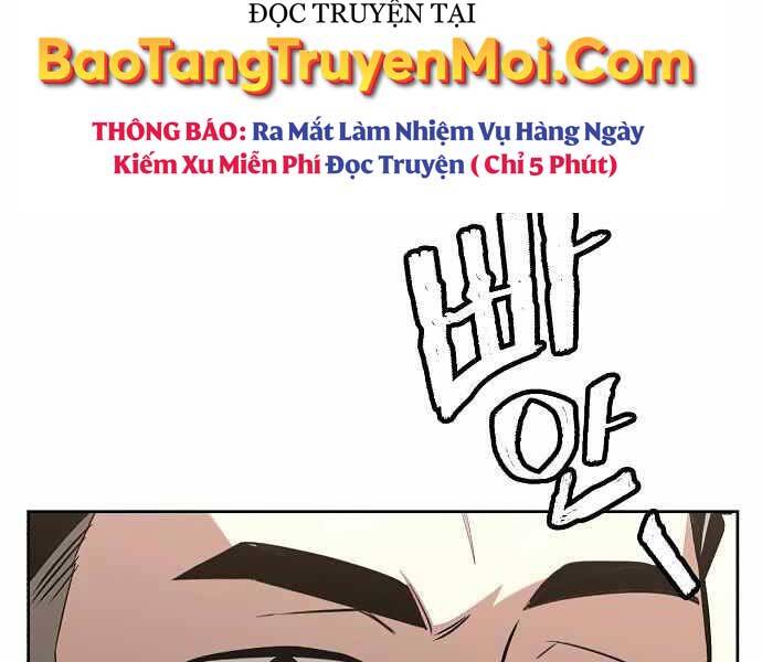 Quý Tộc Lười Biếng Trở Thành Thiên Tài Chapter 58 - 207