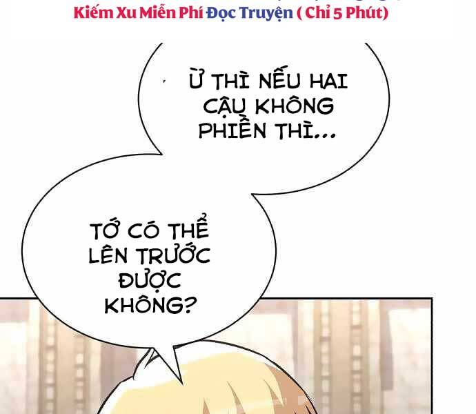 Quý Tộc Lười Biếng Trở Thành Thiên Tài Chapter 58 - 240