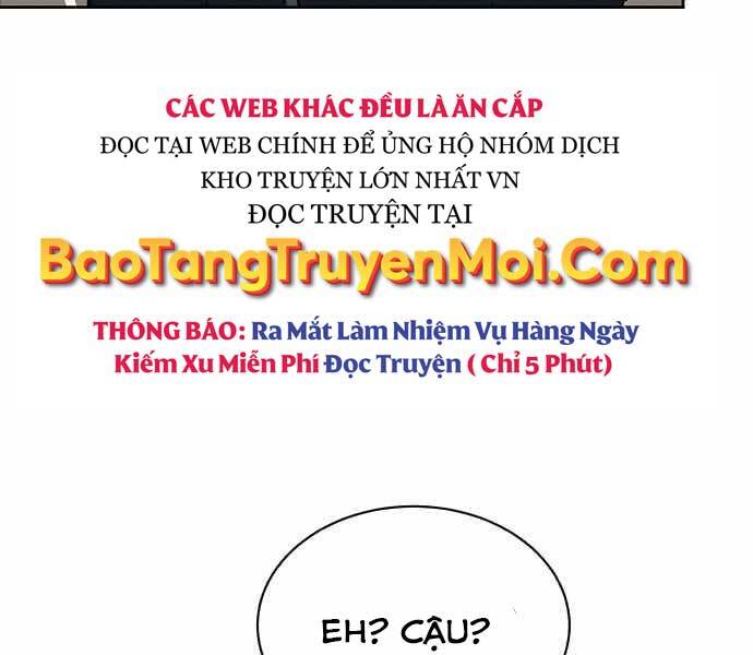 Quý Tộc Lười Biếng Trở Thành Thiên Tài Chapter 58 - 242