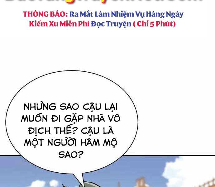 Quý Tộc Lười Biếng Trở Thành Thiên Tài Chapter 63 - 44