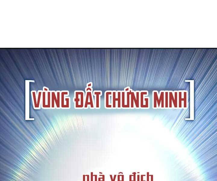 Quý Tộc Lười Biếng Trở Thành Thiên Tài Chapter 64 - 161