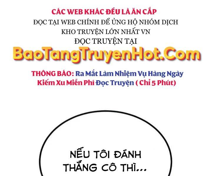 Quý Tộc Lười Biếng Trở Thành Thiên Tài Chapter 64 - 9