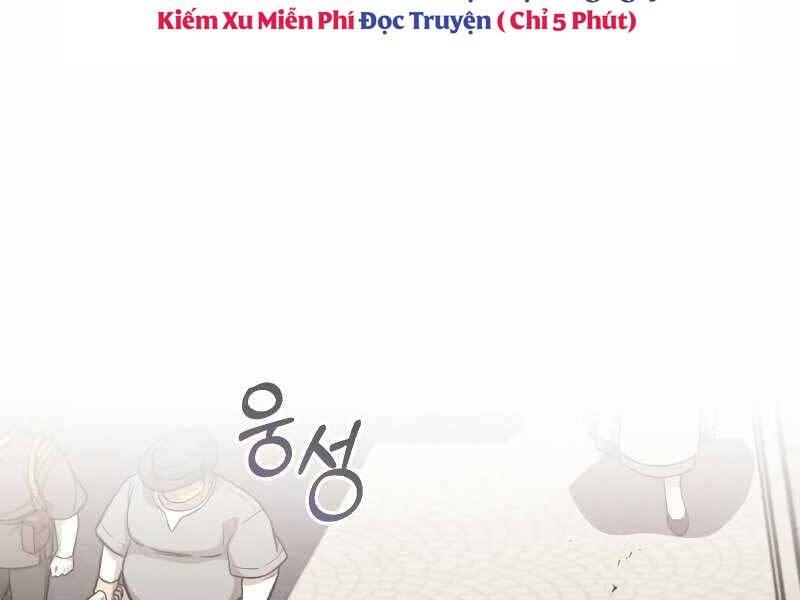 Quý Tộc Lười Biếng Trở Thành Thiên Tài Chapter 62 - 200