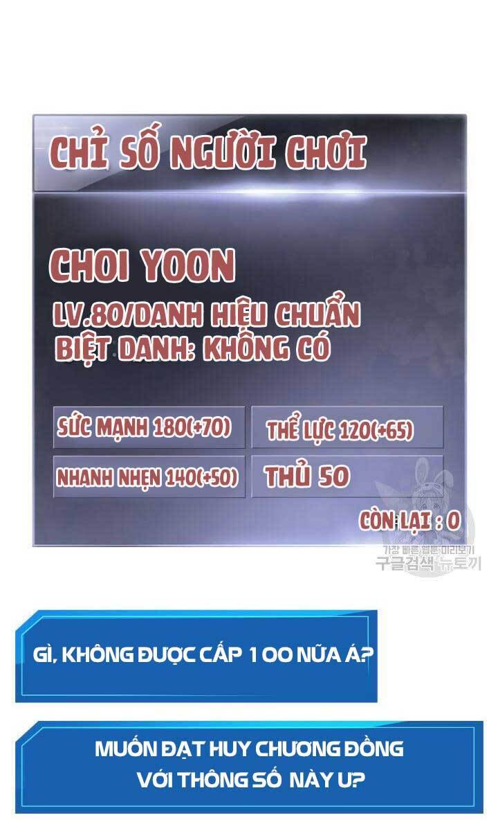 Huyền Thoại Game Thủ - Tái Xuất Chapter 92 - 20