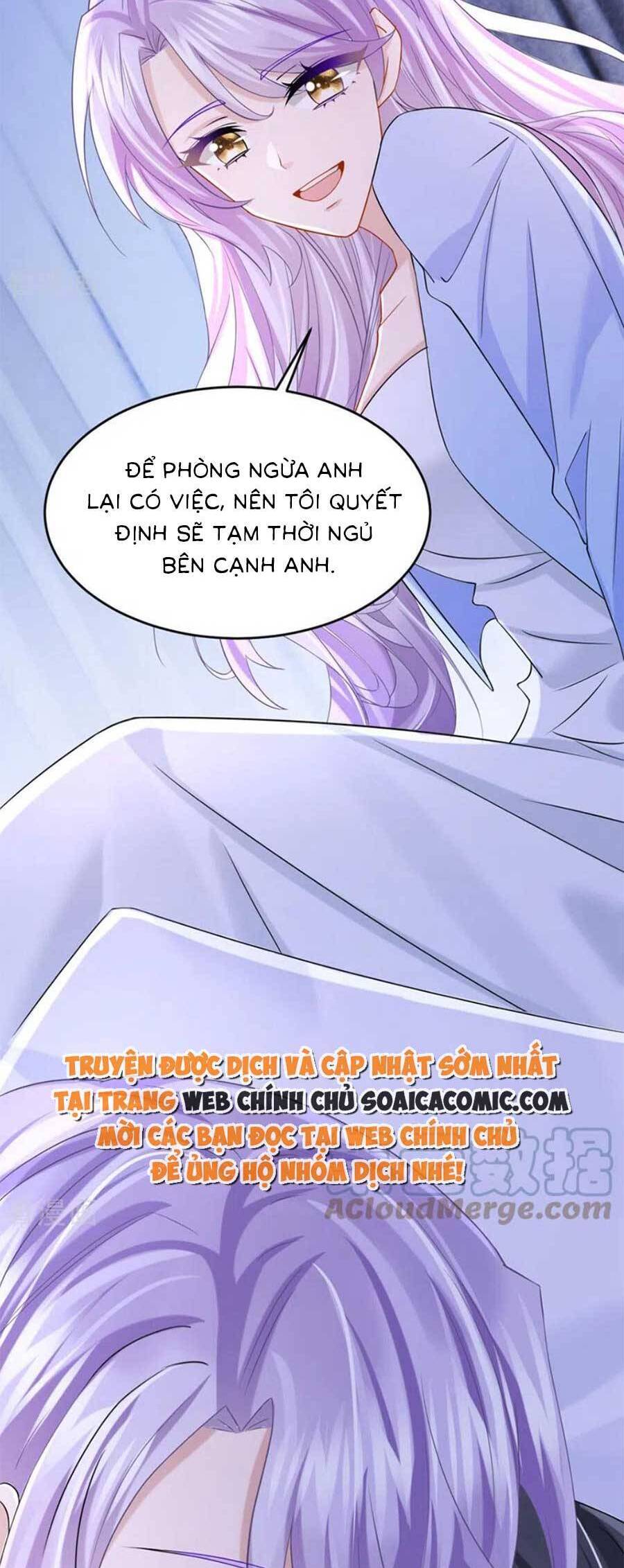 Manh Bảo Của Tôi Là Liêu Cơ Chapter 97 - 17