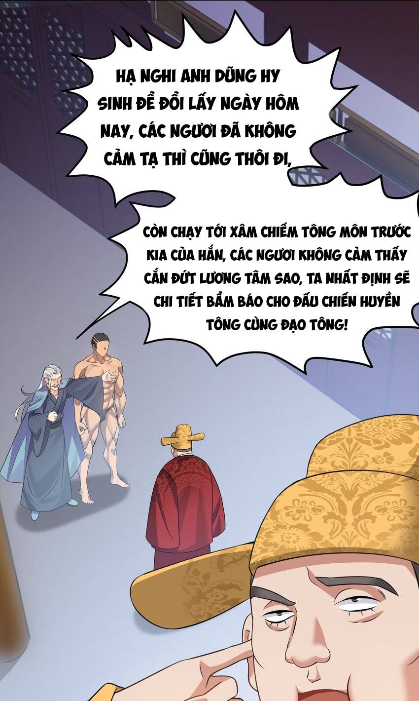 Toàn Bộ Tu Chân Giới Muội Tử Muốn Bắt Ta Chapter 114 - 3