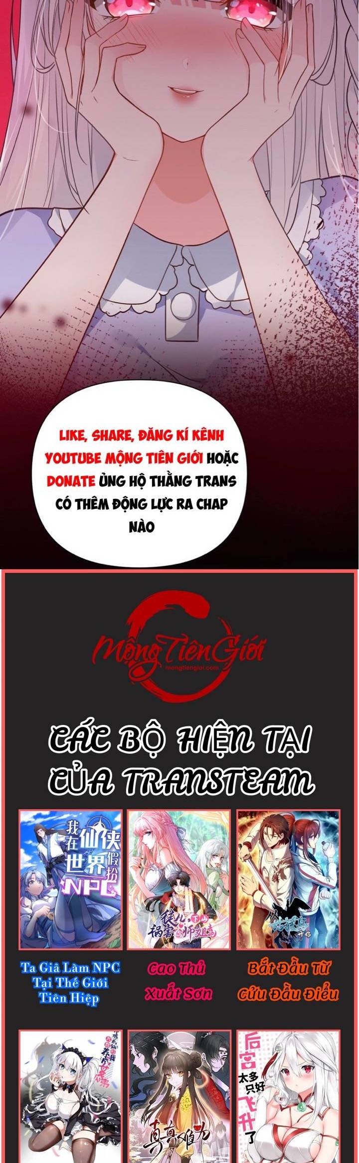 Toàn Bộ Tu Chân Giới Muội Tử Muốn Bắt Ta Chapter 116 - 26