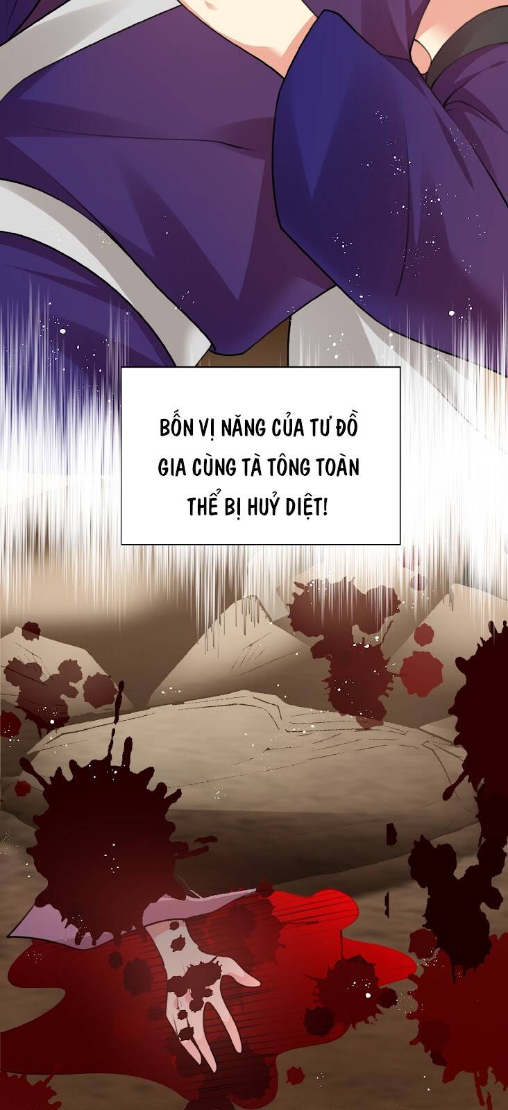 Toàn Bộ Tu Chân Giới Muội Tử Muốn Bắt Ta Chapter 98 - 17