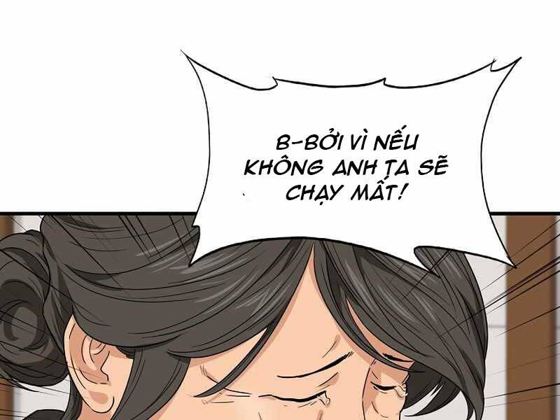 Đây Là Luật Chapter 54 - 167