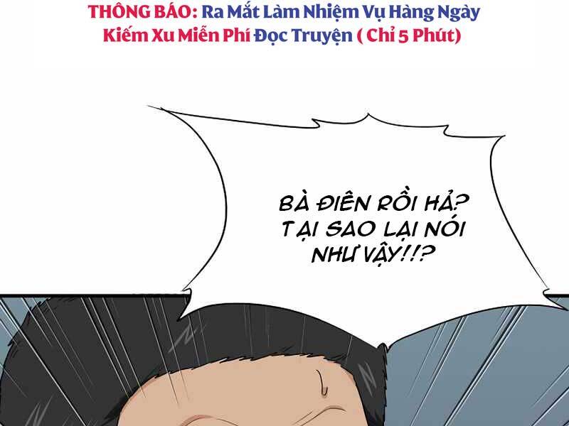 Đây Là Luật Chapter 54 - 175