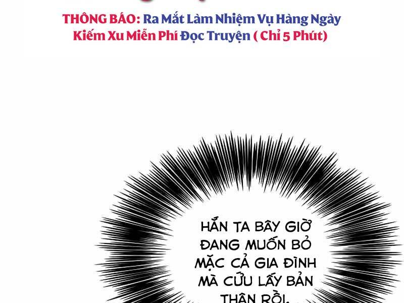 Đây Là Luật Chapter 54 - 181