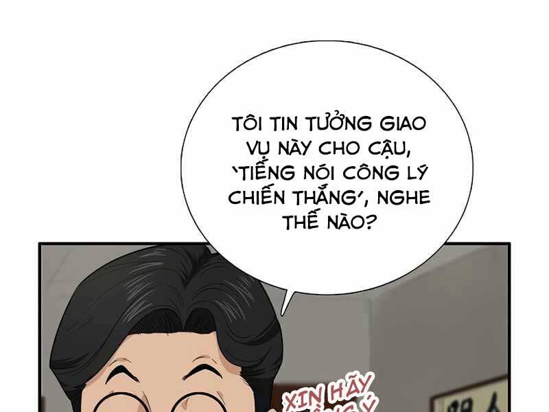 Đây Là Luật Chapter 56 - 64