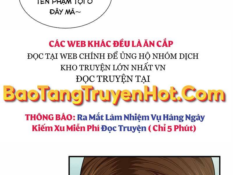 Đây Là Luật Chapter 58 - 17