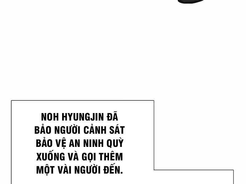 Đây Là Luật Chapter 58 - 168